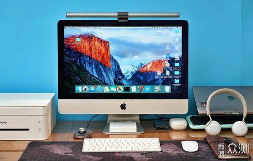 辦公利器分享 碼農(nóng)家用高效數(shù)碼裝備盤點